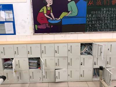 说明: C:\Users\Administrator\Documents\Tencent Files\1505224912\Image\C2C\1389E0E255381A93CED395F9C1BD3EA7.png