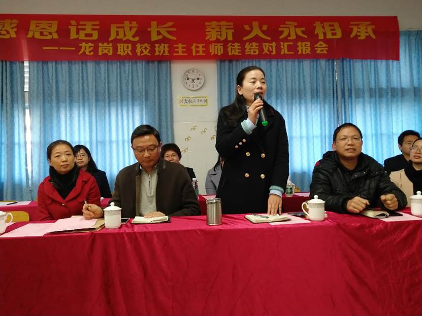 QQ图片20180112115748.jpg